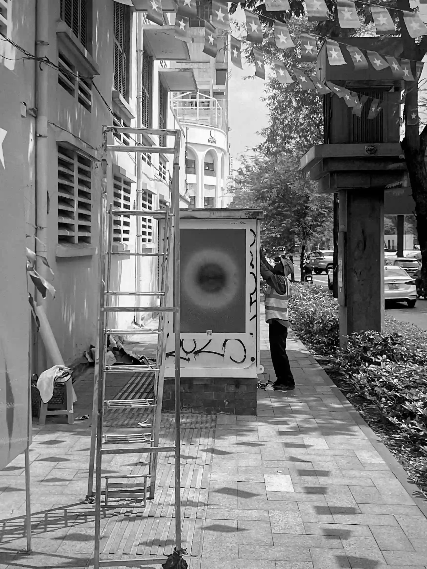 ARCHIVE.HCMC.03-22-2026.02