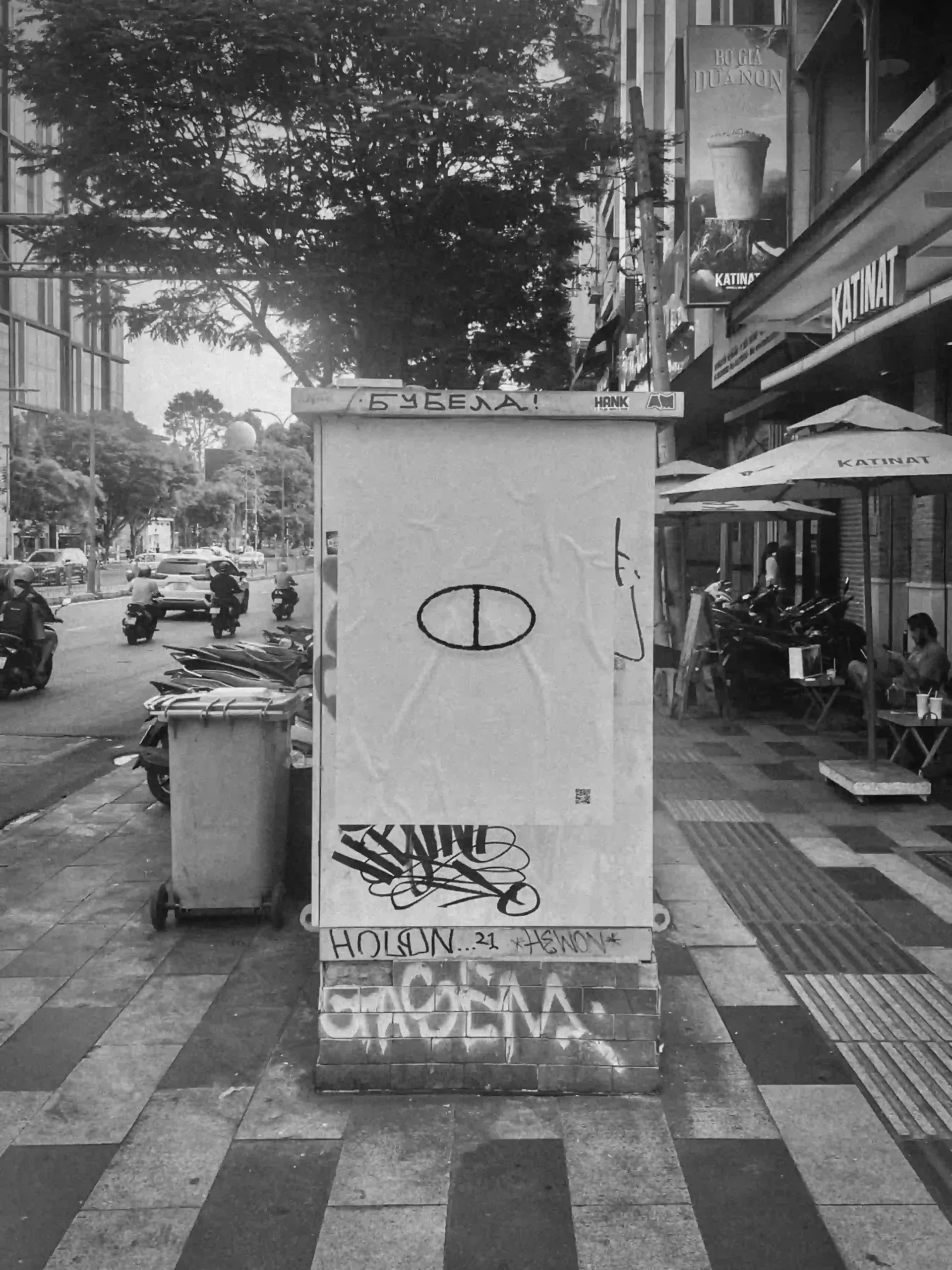 ARCHIVE.HCMC.03-22-2026.04