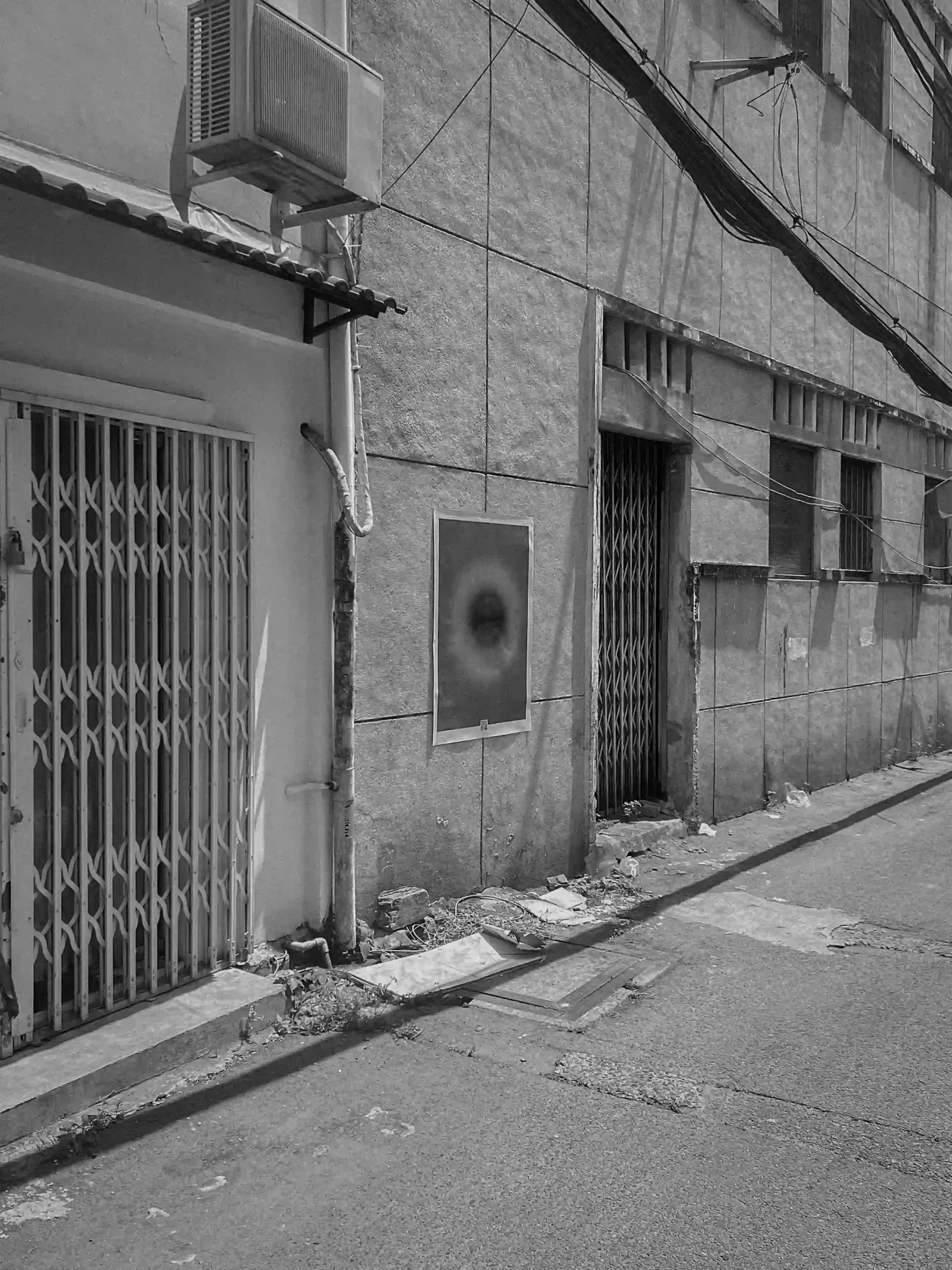 ARCHIVE.HCMC.03-22-2026.07